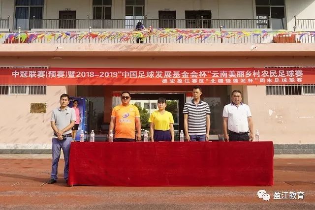 加纳国家队教练奎罗斯寄望赢得非洲杯荣耀